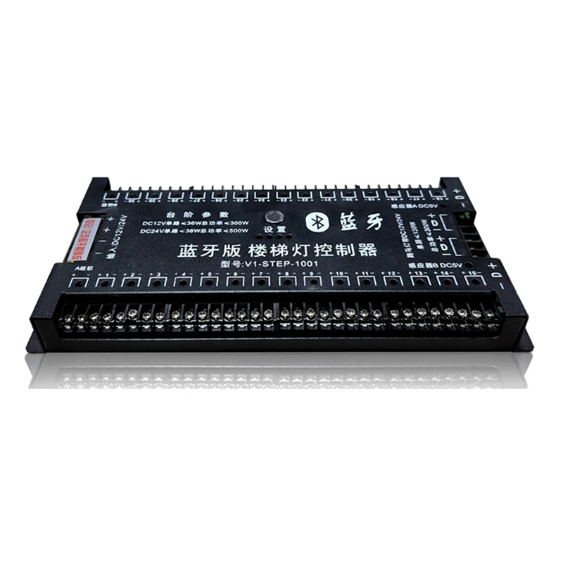 Контроллер для лестницы умный сенсор освещения ступеней поручней лестниц