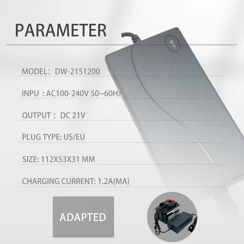 Электрический инструмент зарядное устройство для литиевых аккумуляторов