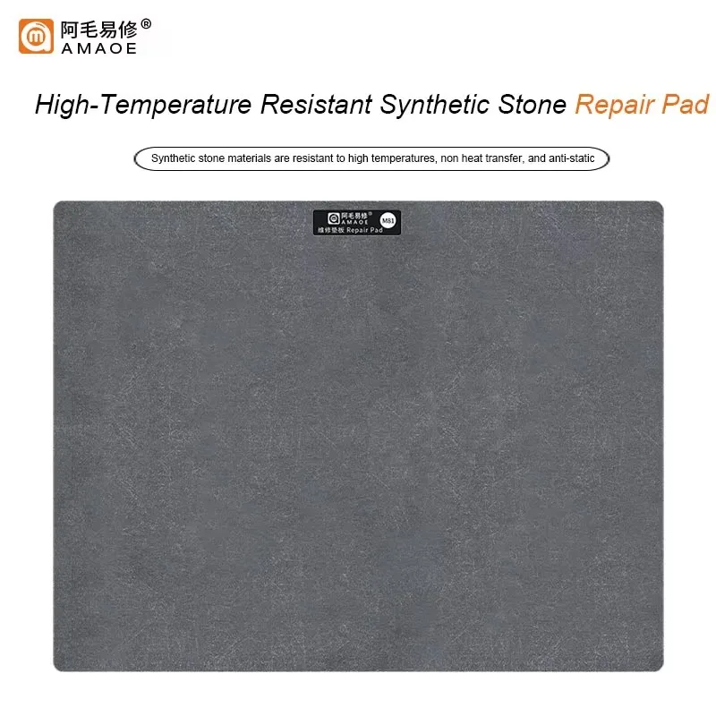 Amaoe M81 Matras Papan Batu синтетиция Увы MEJA Изолисный припой BGA Tahan Tinggi для Perbaikan ponsel