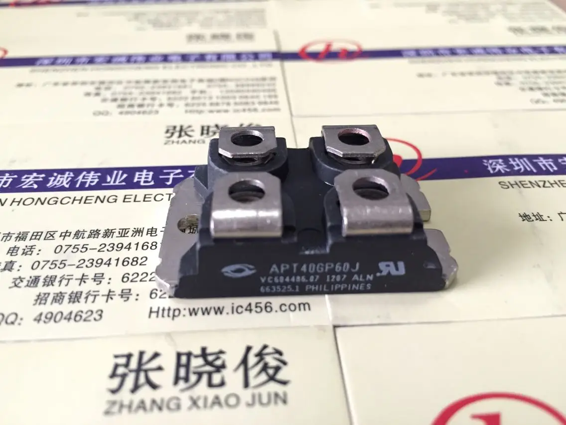 

Силовой модуль APT40GP60J