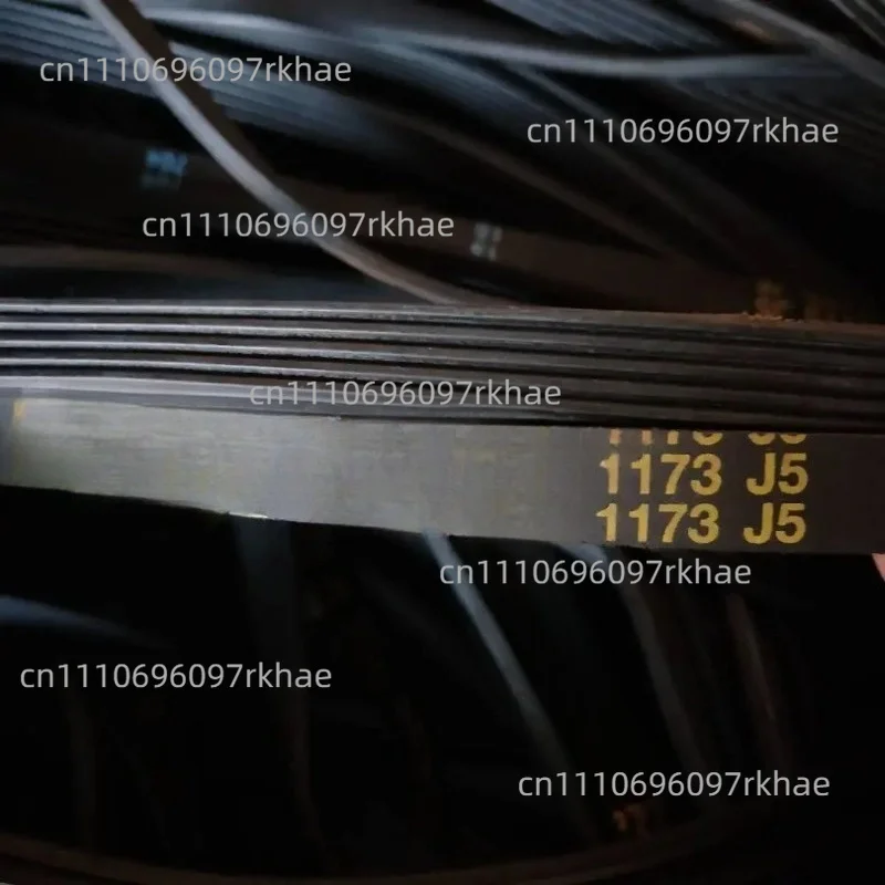 Фото Ремень для стиральной машины LG/Siemens EL 1173 J5 MEGADYNE №2