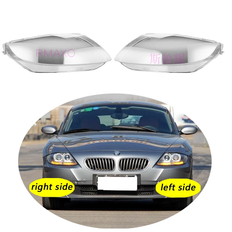 

Прозрачный чехол для передней фары BMW Z4 2004-2006 E89 E85 Z4