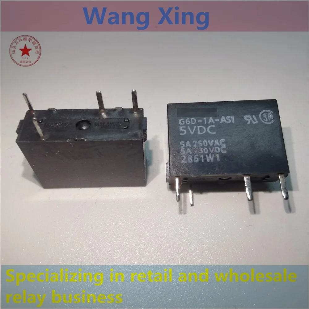 G6D-1A-ASI 5VDC 12VDC 24VDC электромагнитное реле мощности 4 pin