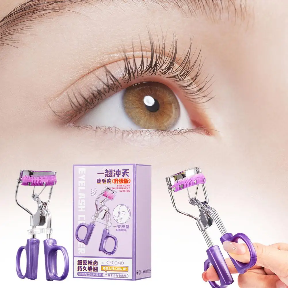 Женские бигуди для ресниц 1 шт. косметические инструменты макияжа разноцветный