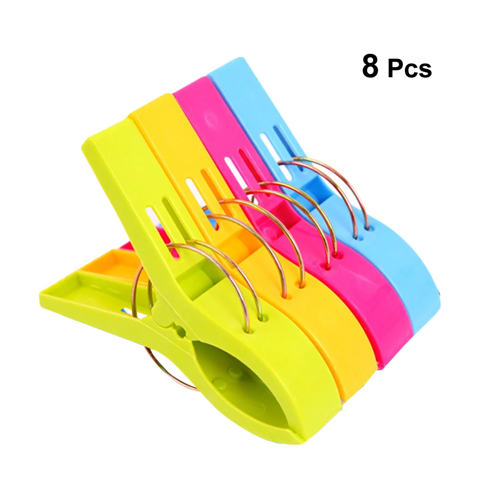 

8-Piece Beach Chair Clamp Loungers Towel Clips Pool Towel Pegs Camping Clamp Clips Clothes Finger Clips