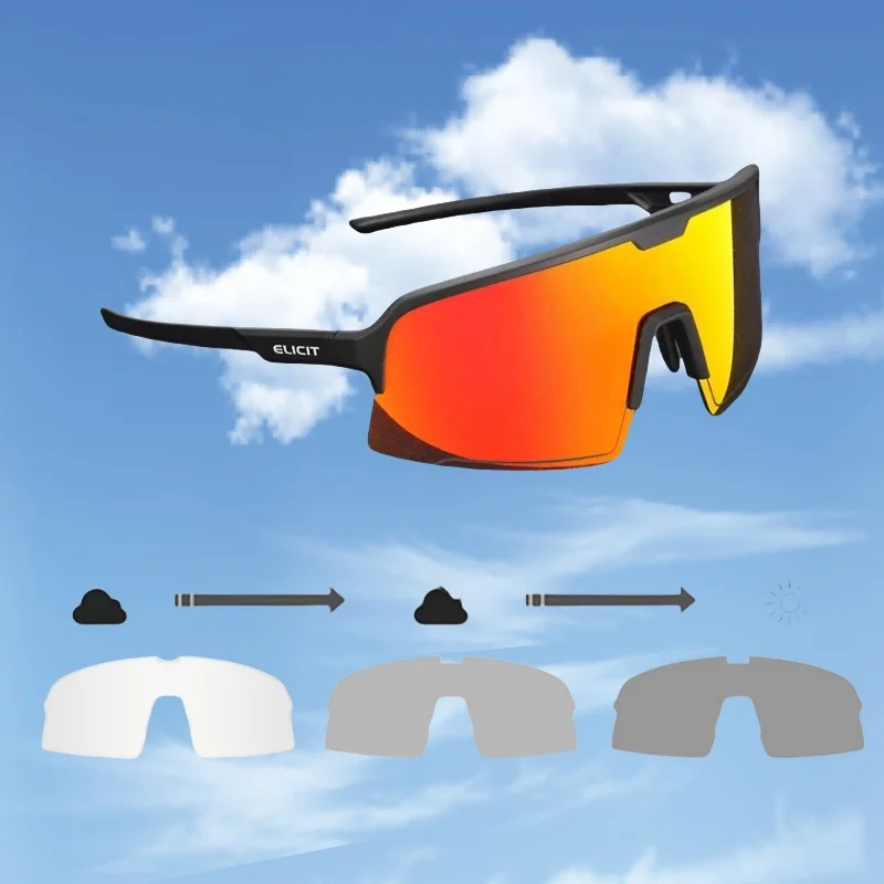 Очки велосипедные мужские меняющие цвет для горного велосипеда