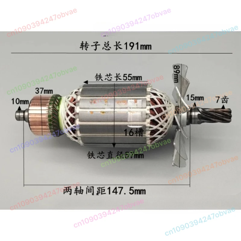

Ротор станка 350B 7 зубьев для Tomoto Suzuki 355