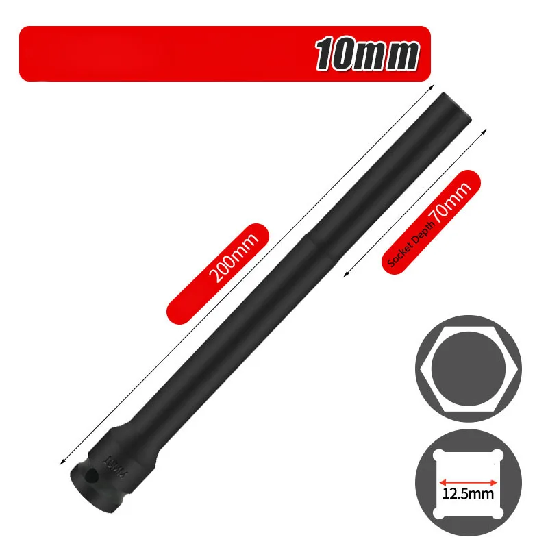 Ударное шестигранное гнездо 200 мм привод 1/2 дюйма тонкая стенка 6-точечный адаптер