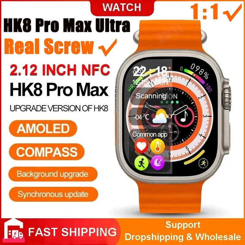 

Смарт-часы HK8 Pro Max, умные часы серии 8, 49 мм, с компасом