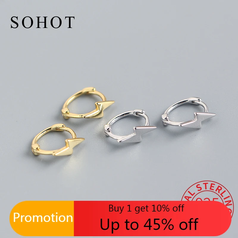 

Серьги-кольца женские из серебра 925 пробы с молнией