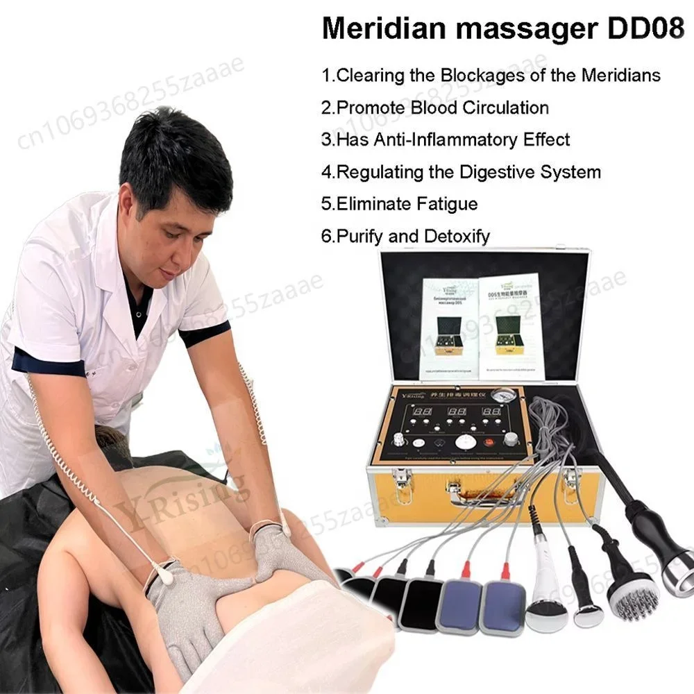 Y-Rising Meridian Massage Машина