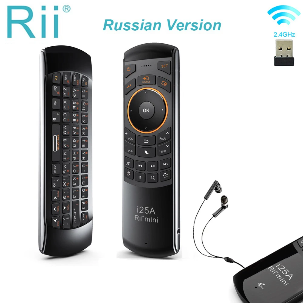 

Rii i25A 2.4G Mini Wireless Keyboard Universal Air Mouse Remote Control With Earphone Jack For Smart TV Android TV Box Fire TV