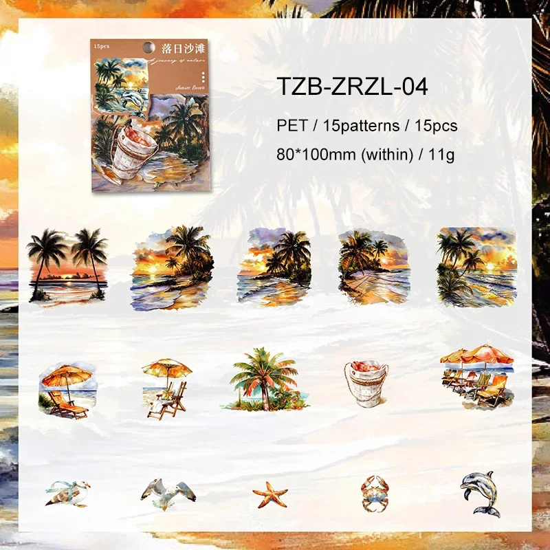 

Набор стикеров JIANWU Nature Journey Series