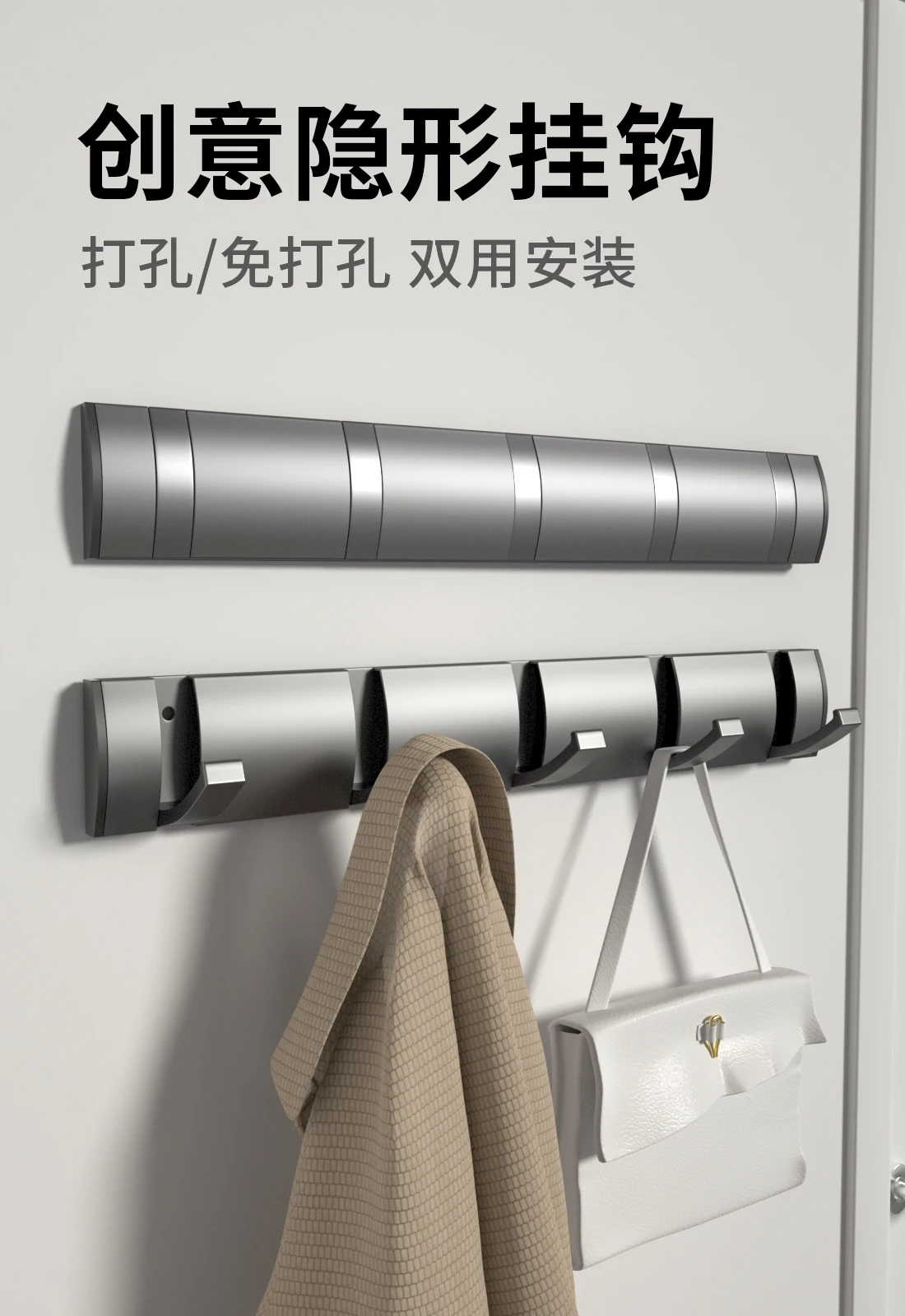 

Hook door rear hanger without punching holes fixed into the door entrance bathroom row hook invisible wall hanging wall clothes