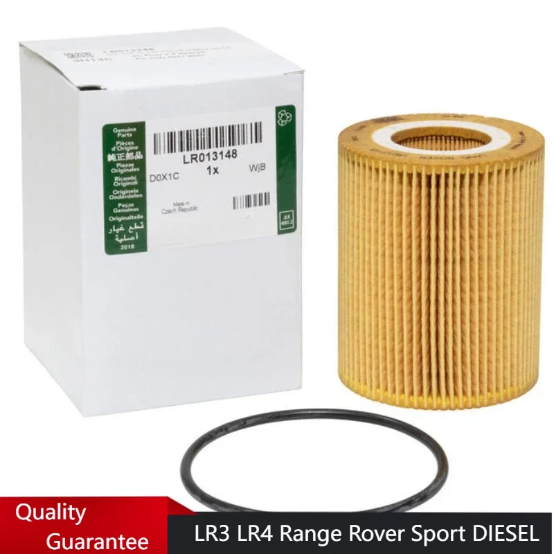 

LR 013148 Элемент масляного фильтра для LR3 LR4 Sport DIESEL 3.0 V6 TD6 OIL FILTER