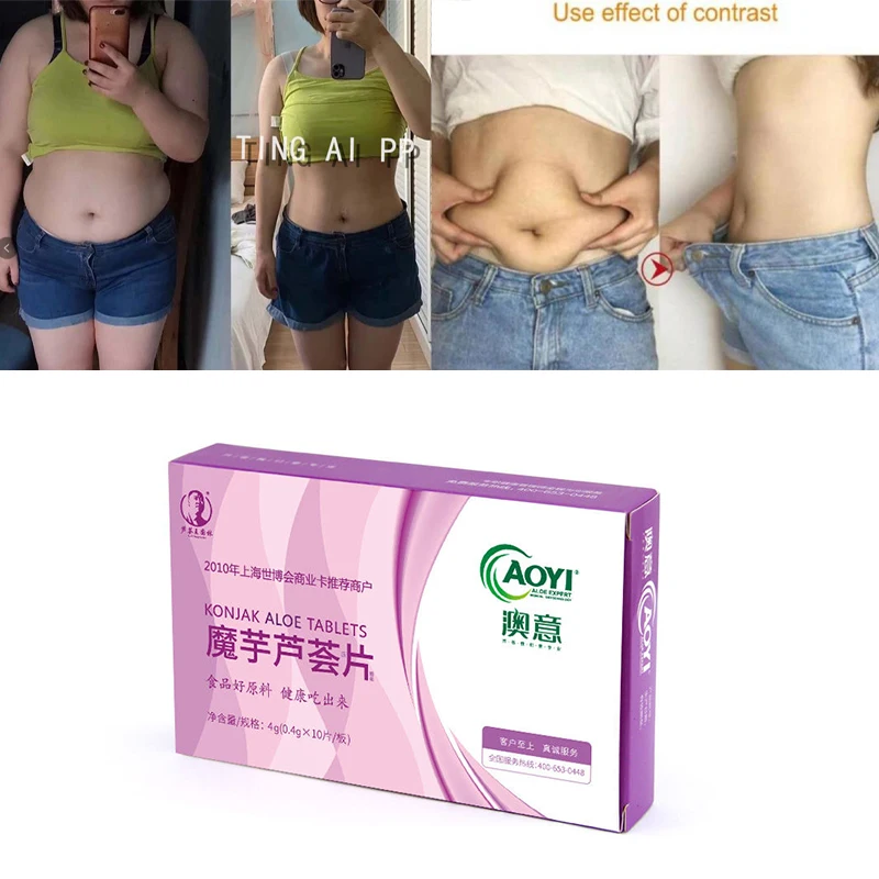 

Strong Fat Burning Healthy Slimming Fast Weight Loss Diet Pills Reduce Capsule Rejected Cellulite Fat Burning Burner Lose Weight