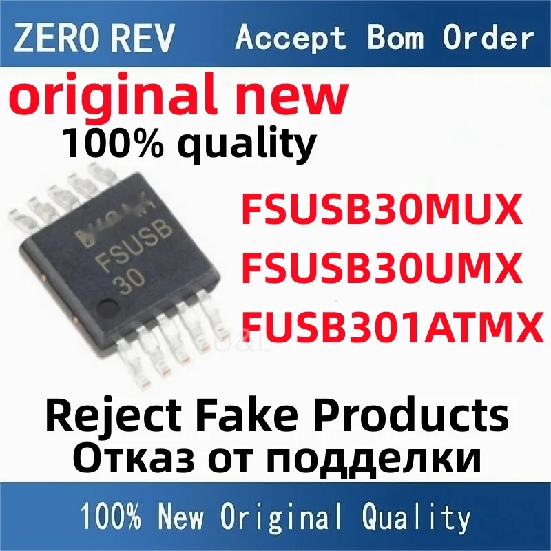 

5Pcs 100% New FSUSB30MUX FSUSB30 FSUSB30UMX GJ** FUSB301ATMX NX** MSOP-10 UMLP-10 TMLP-12 Brand new original chips ic
