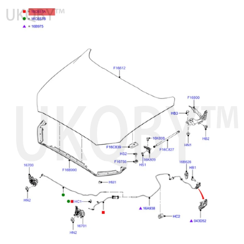 Крышка Кабеля левая DS7316C657AF правая DS7316C657BG
