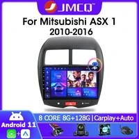jmcq 2 din android 11 car radio multimedia video player for mitsubishi asx 1 2010 2016 2011 navigation gps 2din 4gwifi carplay