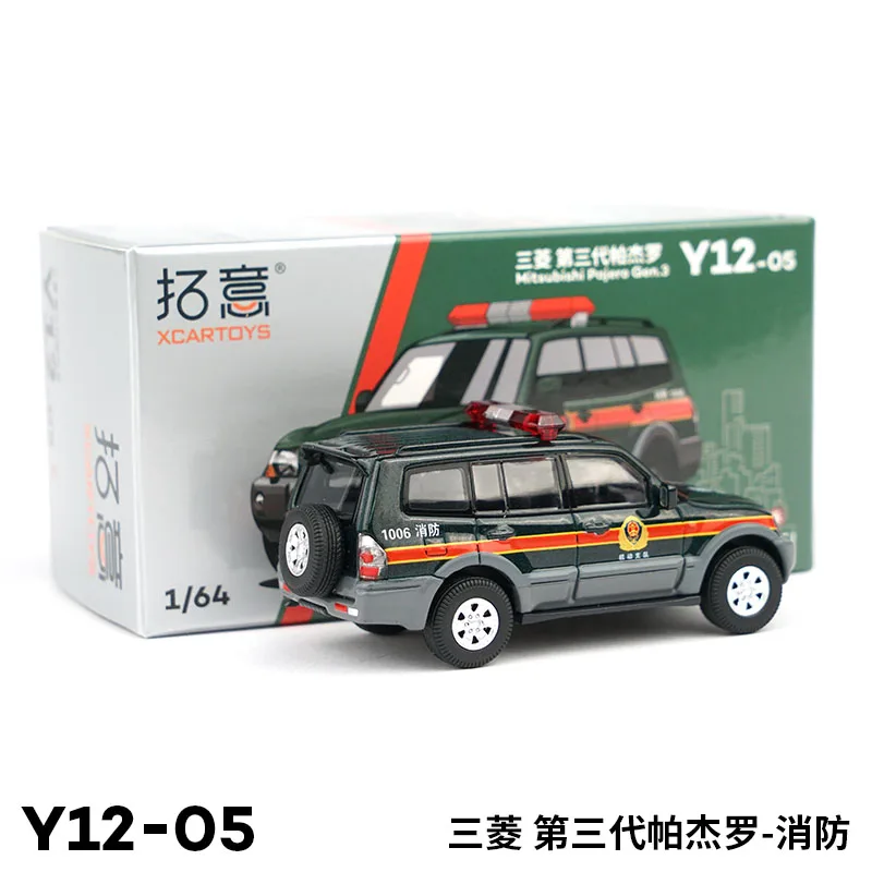 Литой под давлением масштаб 1/64 Mitsubishi Pajero Gen.3 Y12-05 имитация сплава модель