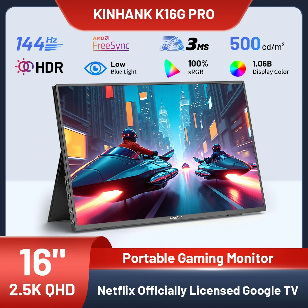 16-дюймовый интеллектуальный портативный монитор KINHANK с HDR10 2 5K 144 Гц Android 12 0 система