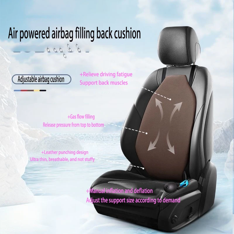 Усовершенствованная подушка безопасности воздушная поясничная поддержка