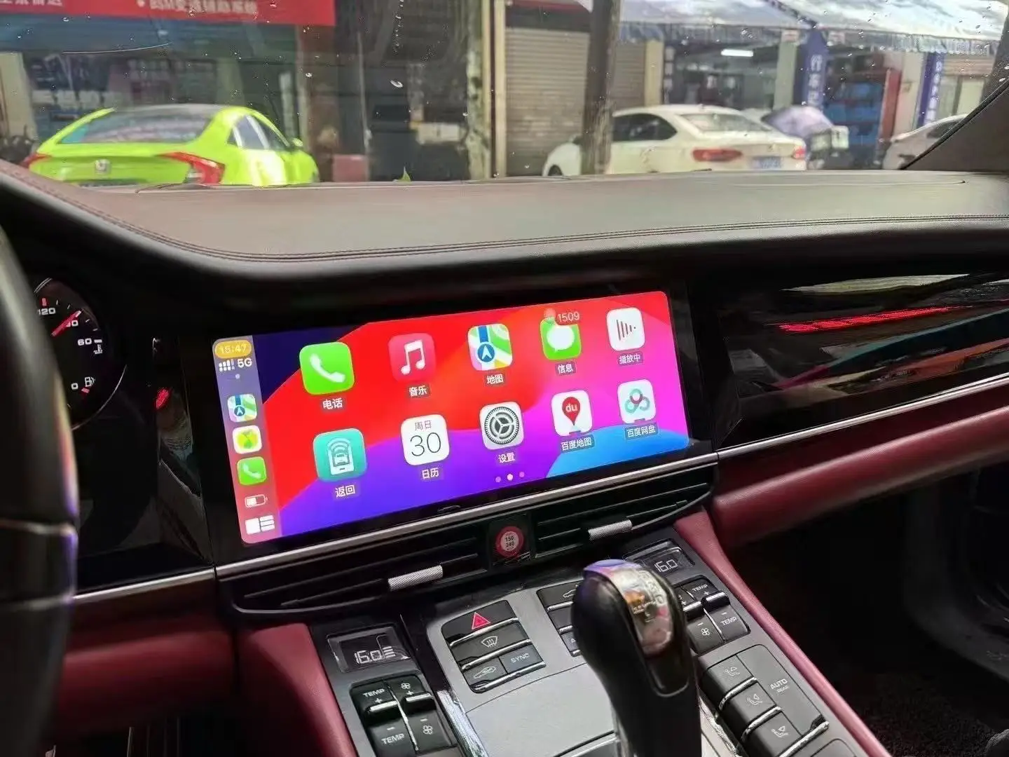 Фото Мультимедийный проигрыватель для автомобиля с Android 14, GPS-навигацией, 12 ГБ+256 ГБ памяти, Bluetooth, Wi-Fi, CarPlay, автомобильная магнитола для Porsche Panamera 970 2010-2016 №3