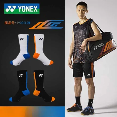 YONEX профессиональные бадминтонные носки 19001LCW