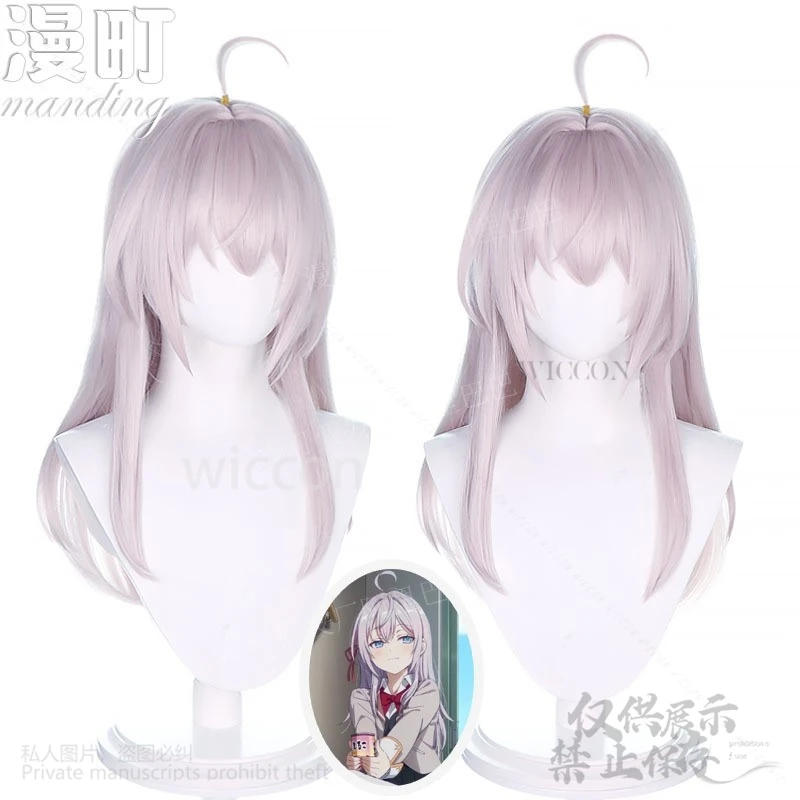 Аниме Alya Sometimes Hides Her Feelings in Russian Косплей Светло-фиолетовый парик 55 см Alisa Mikhlovna Kujō