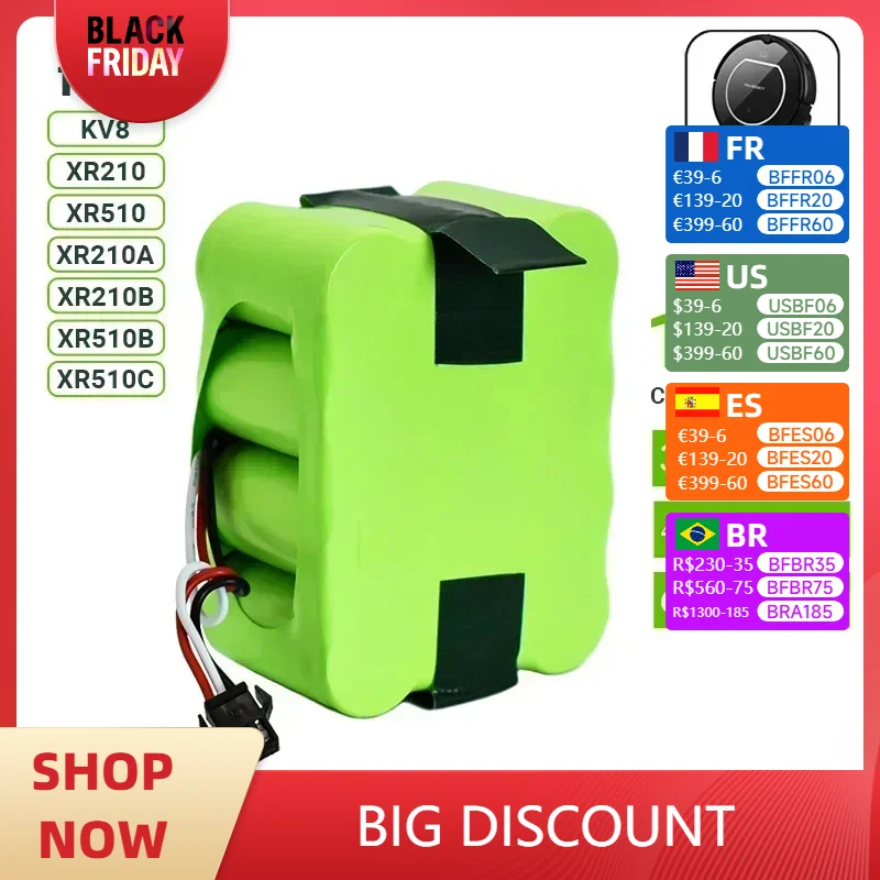 Аккумуляторная батарея для пылесоса KV8 XR210 XR510 XR210A XR210B XR510D