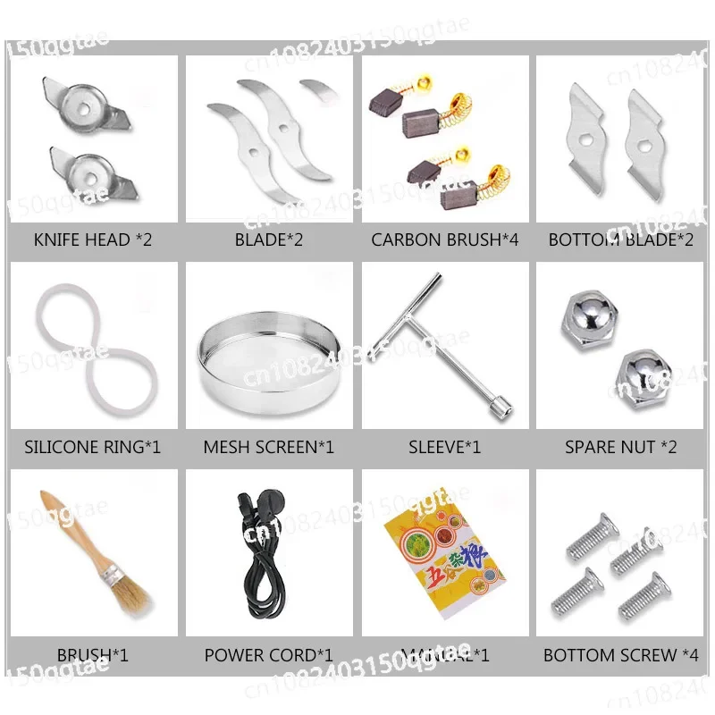 Электрическая мельница для муки 4500 г 220 В/110 В коммерческий измельчитель травяных