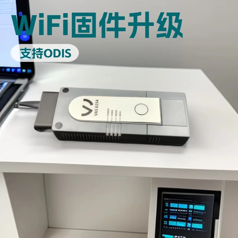 Фото Диагностический инструмент WiFi VAS6154A VAG с обновляемой прошивкой ODIS V25 ODIS-E V19, сканер OBD2 для автомобилей группы VAG №4