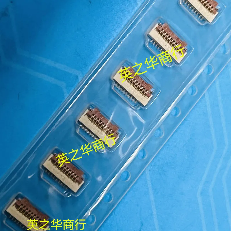 

30pcs original new FH19C-9S-0.5SH (22) Flip with spacing of 0.5mm-9pin