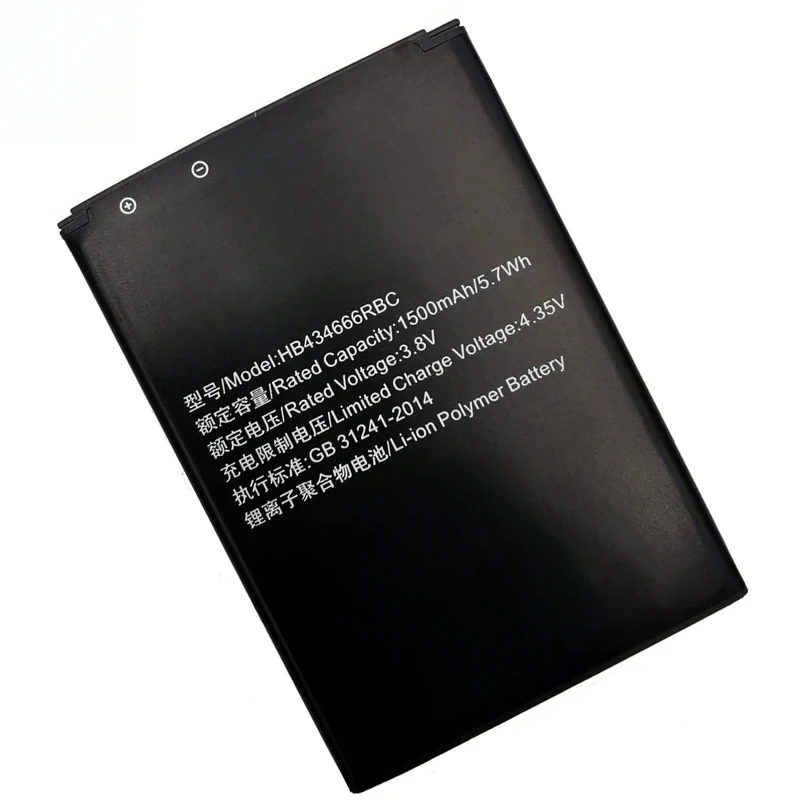 Для маршрутизатора Huawei E5573 E5573S E5573s-32 E5573s-320 E5573s-606-806 аккумулятор большой емкости 1500