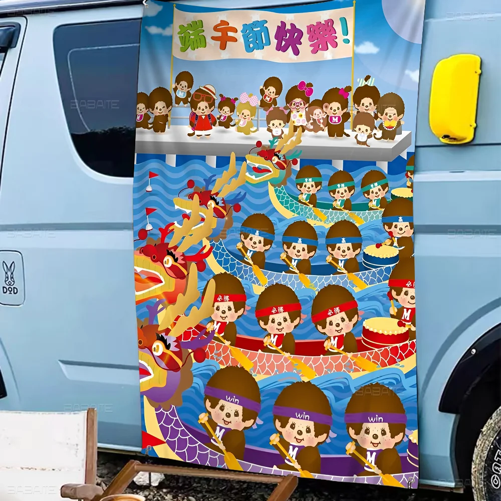 Мультфильм M-Monchhichis мультфильм флаг искусство научная фантастика комната