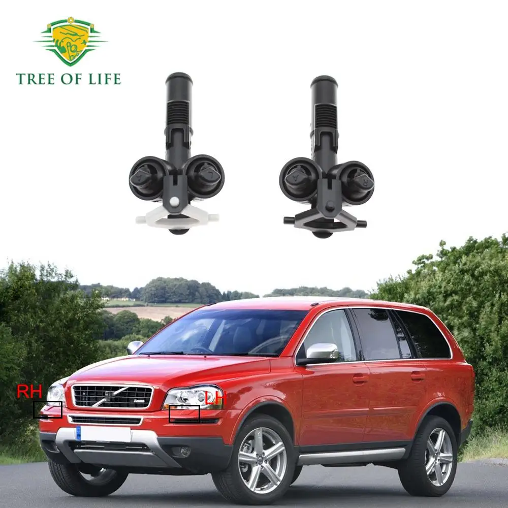 

Front Bumper Head Light Lamp Washer Spray Nozzle Cleaning Pump Actuator Cover Cap For VOLVO XC90 MK1 2007-2016 30698508 30698509