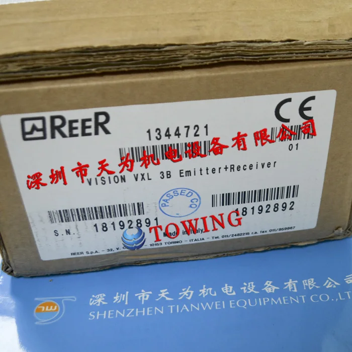 Итальянский Реестровый ремень для безопасности зеркальная шторка VXL3B