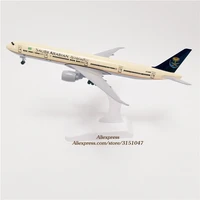 19cm alloy metal air saudi arabian boeing 777 b777 airlines airplane model airways plane model w wheels landing gears aircraft