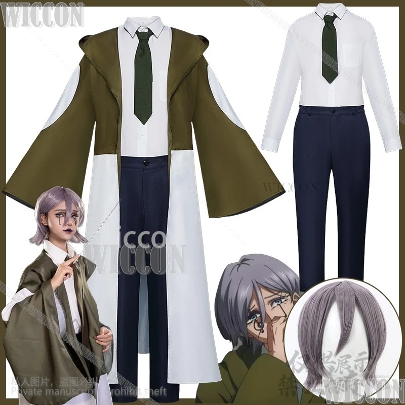 Аниме Mashle: Magic And Muscles 2 карнавальный костюм для женщин и мужчин униформа