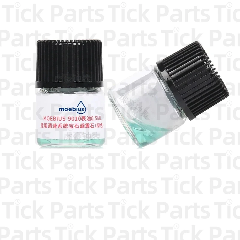Масло для часов импортированное из Швейцарии 9010 9104 9415 P125 маленькая бутылка шляпа