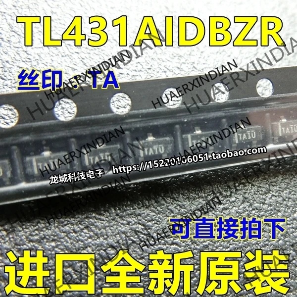 

10PCS/LOT NEW TL431AIDBZR :TA SOT-23 in stock