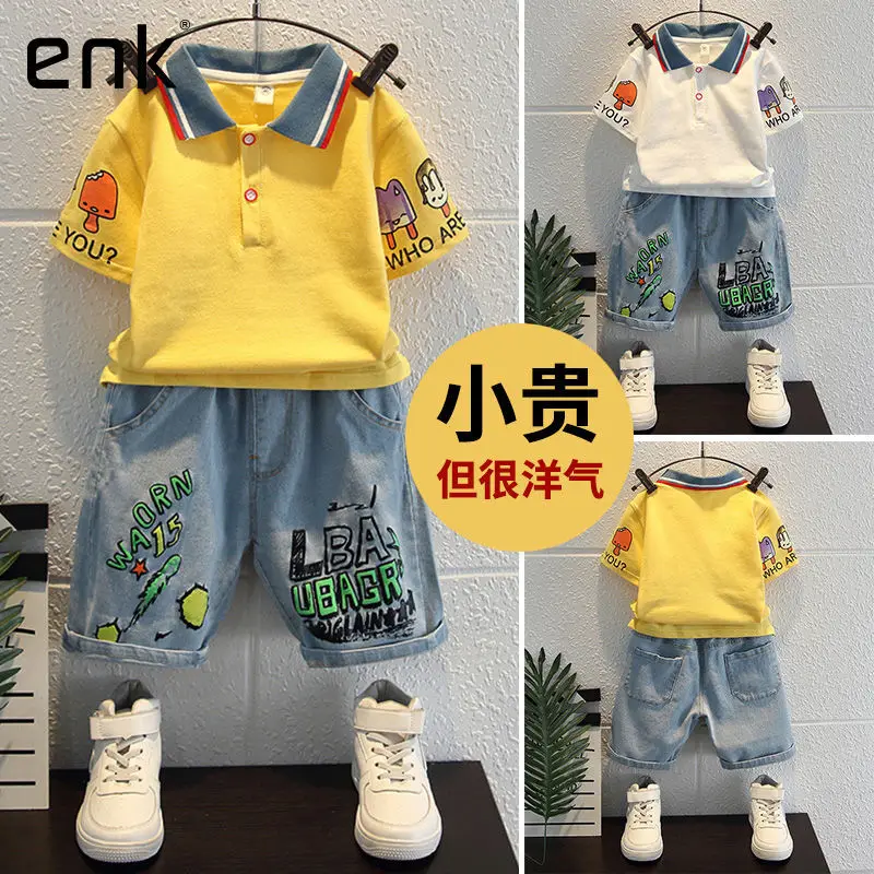 Boys' Suit 2022 Summer Thin Children's Clothing Handsome Baby Short-Sleeved Clothes Children's Casual Summer Clothes