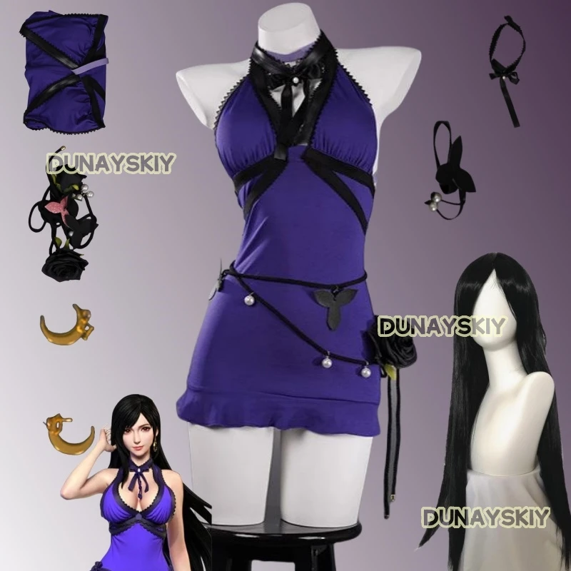 Final Fantasy VII Remake Тифа Локхарт косплей костюм для взрослых женщин вечерние синее