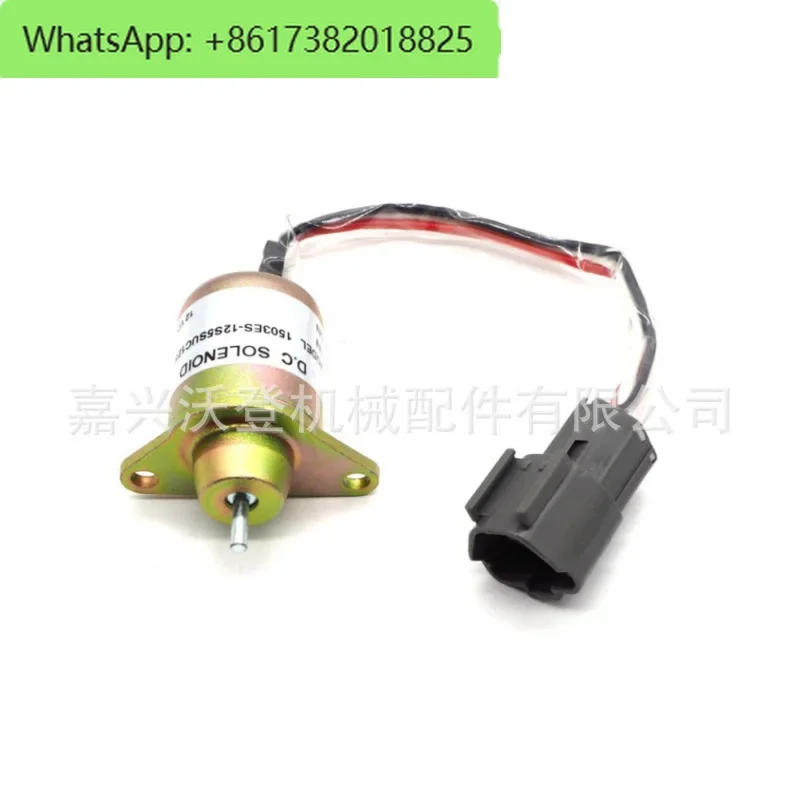 12В150ES-12S5SUC5S 119653 -77950 SA-5190-12