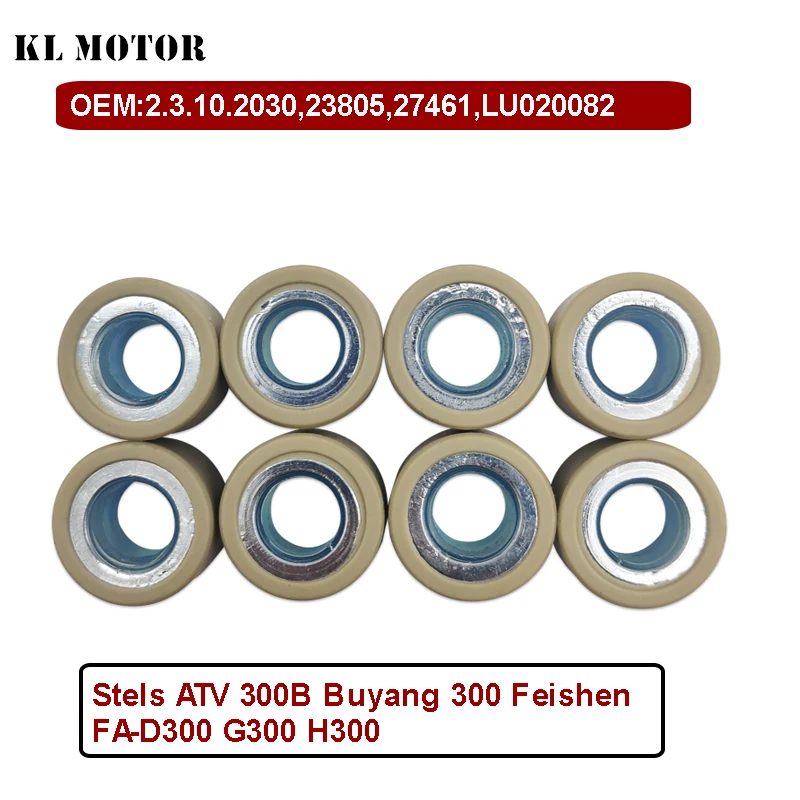 

8 шт. роликовый вес вариатора для квадроцикла BUYANG 300 STELS 300B 2.3.10.2030 LU 020082 Linhai ATV UTV CUV Carry Demon Muddy 260 300 400