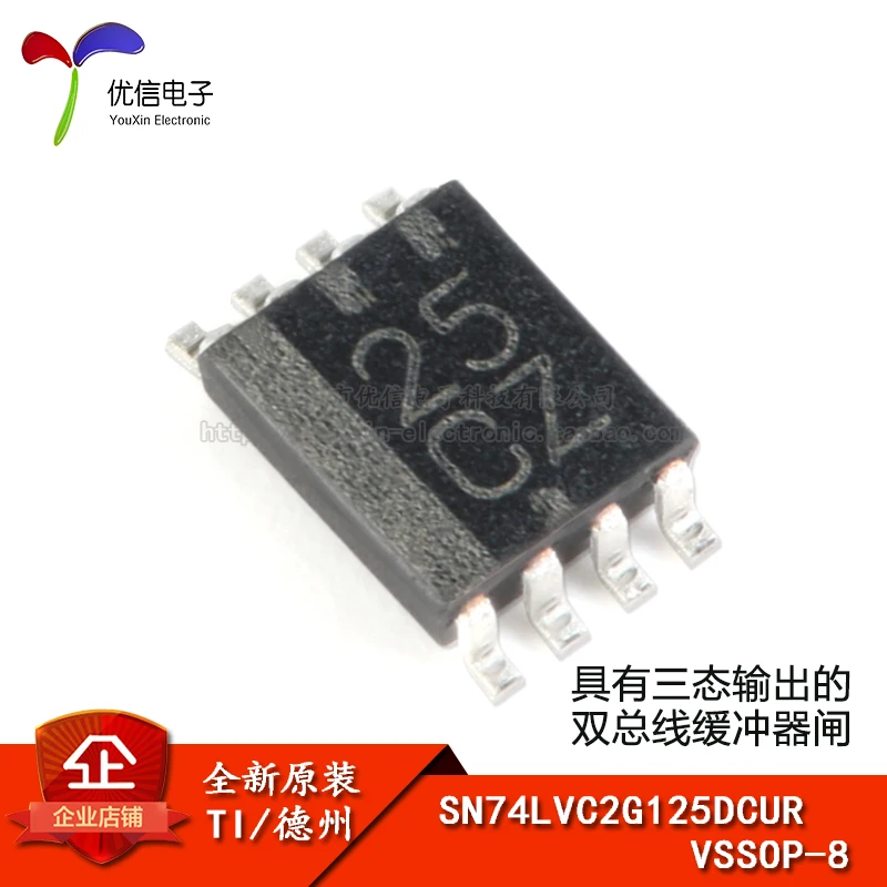 

Оригинальная и оригинальная модель SN74LVC2G125DCUR, фотовыход, двойная фотография