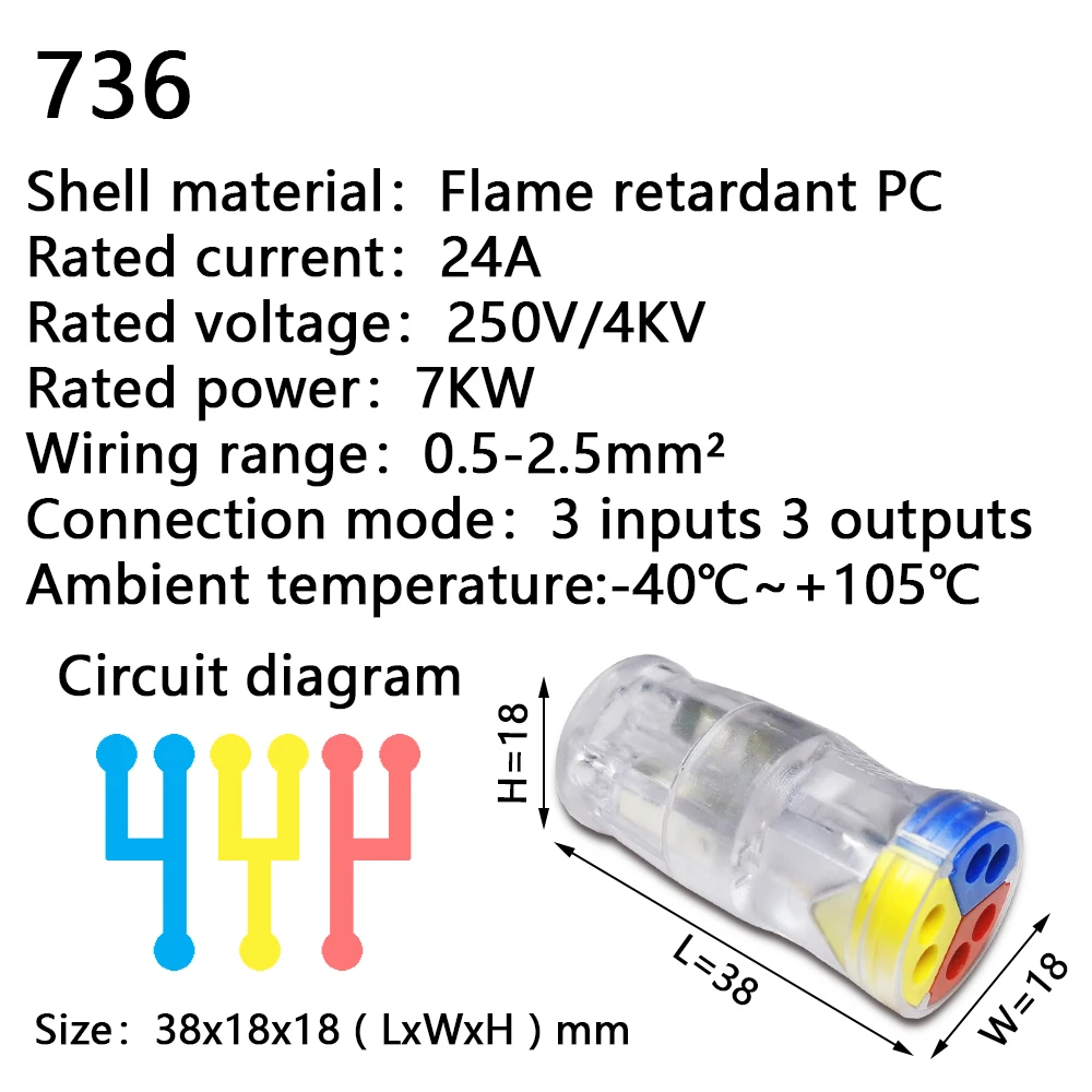 Wire Connectors 102/104/106/108 Compact Mini Fast Wiring Cable Conector For Junction Box Conductors Push-in Terminal Block |