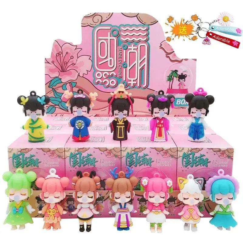 

New Net Red Girl Doll Hand-made Cartoon Character Blind Box Toy Surprise Blind Box Anime Gift Keychain Pendant Jewelry