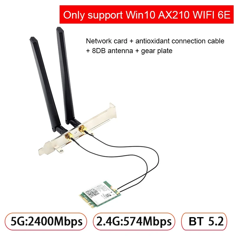 

Беспроводная сетевая карта AX210NGW WIFI6E + кабель + антенна 8 дБ + перегородка 5374 м гигабитный Bluetooth 5,2 2,4G/5G/6G трехдиапазонный NGFF