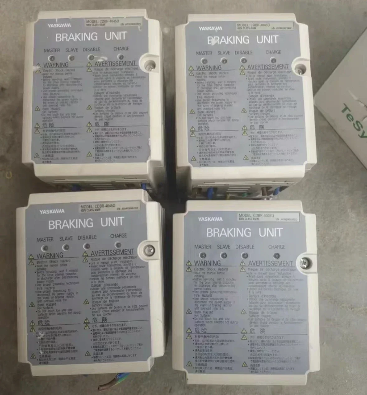 Б/у инверторный тормозной блок CDBR-4045D